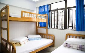 Ah Shan Hostel